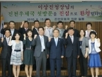 thumbnail 148*82