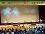 thumbnail 148*82