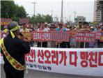 thumbnail 148*82