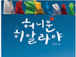 thumbnail 148*82