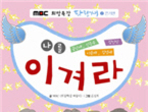 thumbnail 148*82