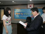 thumbnail 148*82