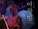 thumbnail 148*82