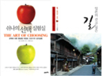 thumbnail 148*82