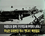 thumbnail 148*82