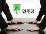 thumbnail 148*82