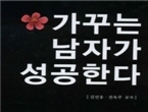 thumbnail 148*82
