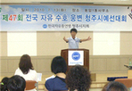 thumbnail 148*82