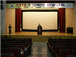 thumbnail 148*82
