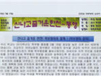 thumbnail 148*82