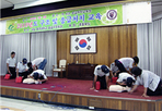 thumbnail 148*82