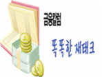 thumbnail 148*82