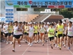 thumbnail 148*82