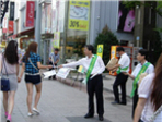 thumbnail 148*82