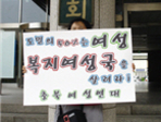 thumbnail 148*82