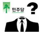 thumbnail 148*82