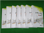 thumbnail 148*82