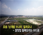 thumbnail 148*82