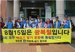 thumbnail 148*82