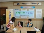 thumbnail 148*82