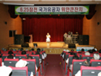 thumbnail 148*82