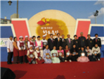 thumbnail 148*82