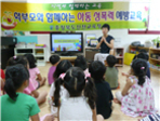 thumbnail 148*82