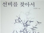 thumbnail 148*82