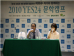 thumbnail 148*82