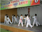thumbnail 148*82