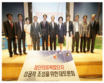 thumbnail 148*82