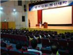 thumbnail 148*82