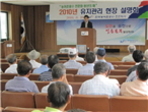 thumbnail 148*82