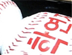thumbnail 148*82