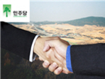 thumbnail 148*82