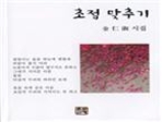 thumbnail 148*82