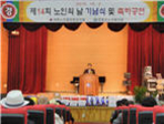thumbnail 148*82