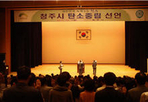 thumbnail 148*82