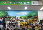 thumbnail 148*82