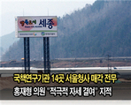 thumbnail 148*82