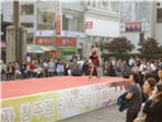 thumbnail 148*82