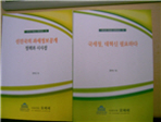 thumbnail 148*82