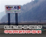 thumbnail 148*82