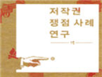 thumbnail 148*82