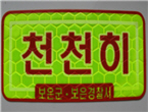 thumbnail 148*82