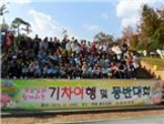 thumbnail 148*82