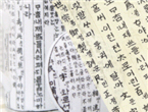 thumbnail 148*82