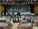 thumbnail 148*82