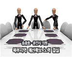 thumbnail 148*82