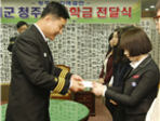 thumbnail 148*82